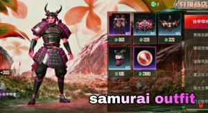PUBG mobile season 21 samurai outfit